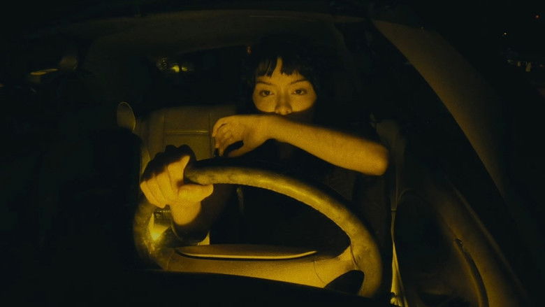 кадр из фильма Cherry