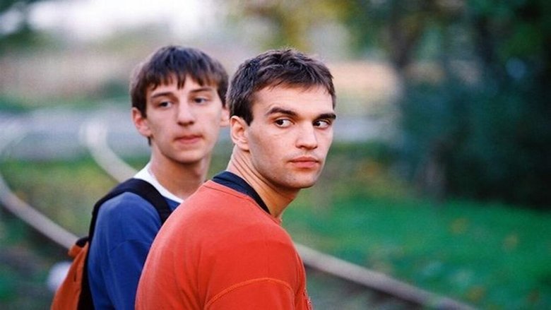 кадр из фильма Jesen u mojoj ulici