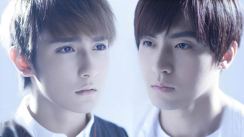 кадр из фильма 双程2