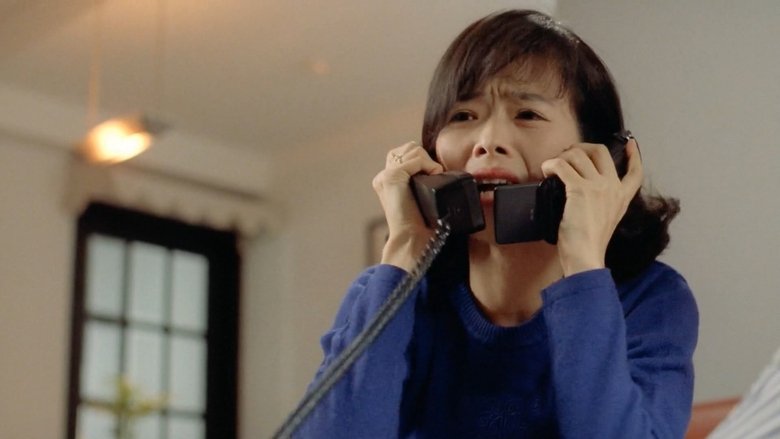 кадр из фильма 今天不回家