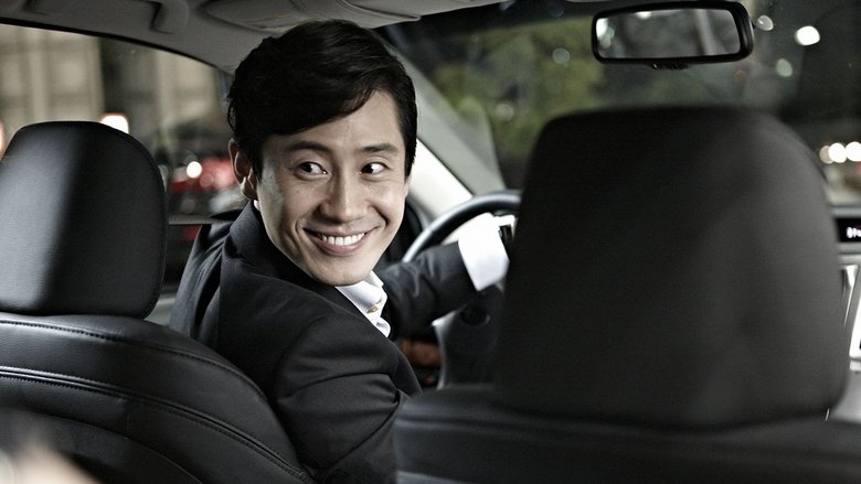 кадр из фильма Беглец