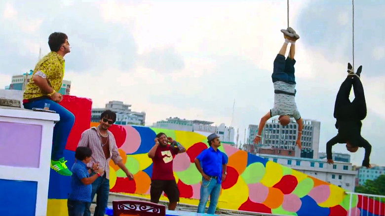 кадр из фильма বস গিরি