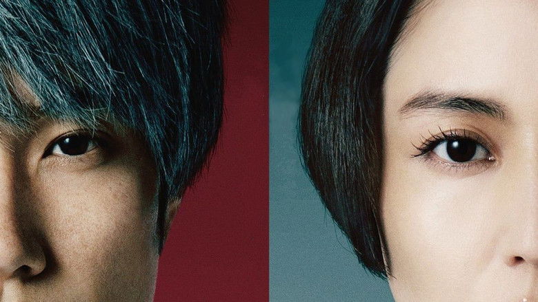 Утраченная забота