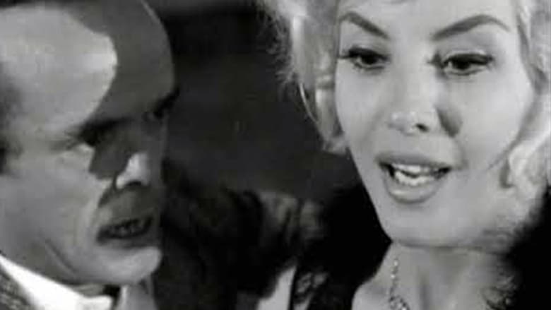 кадр из фильма El satánico