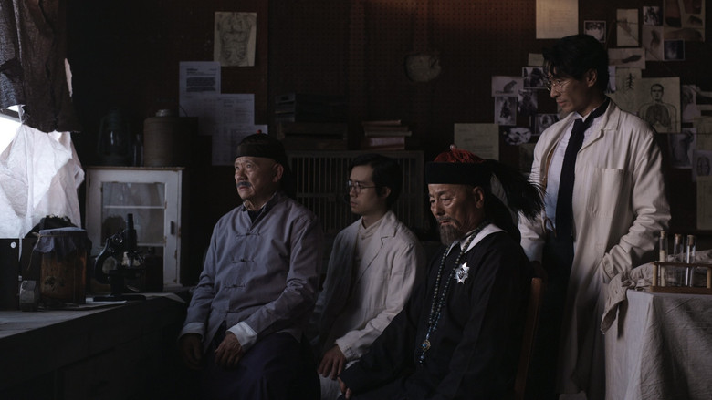 кадр из фильма Neither Donkey Nor Horse