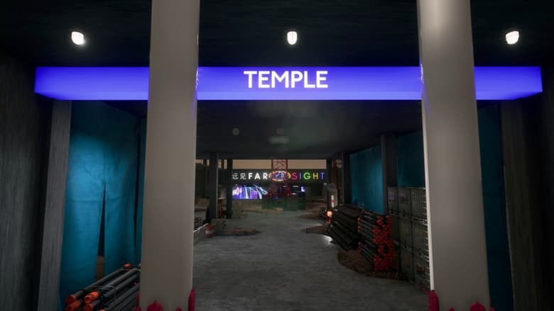 кадр из фильма 寺庙