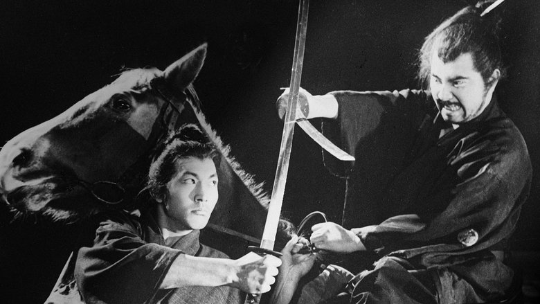 кадр из фильма 人斬り市場