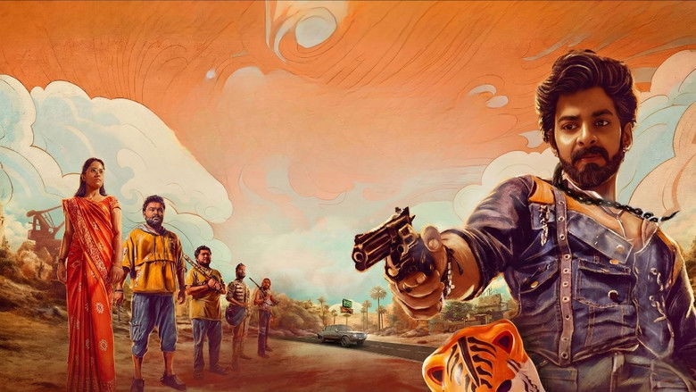 кадр из фильма Bank Of ಭಾಗ್ಯಲಕ್ಷ್ಮೀ