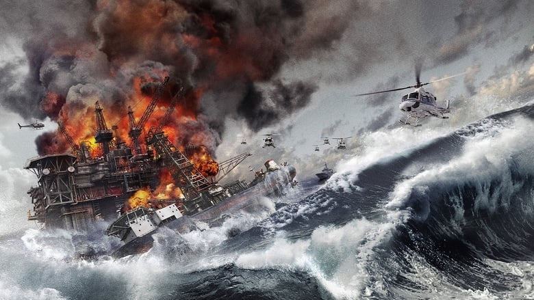 Цунами: Выжить любой ценой