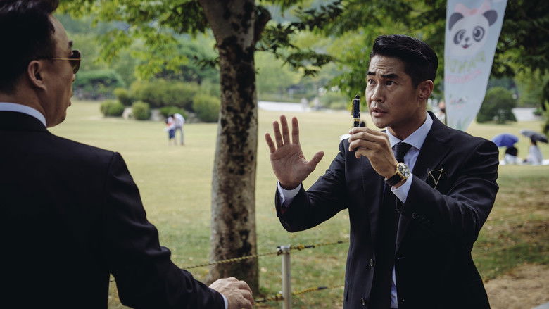 кадр из фильма Спасти панду