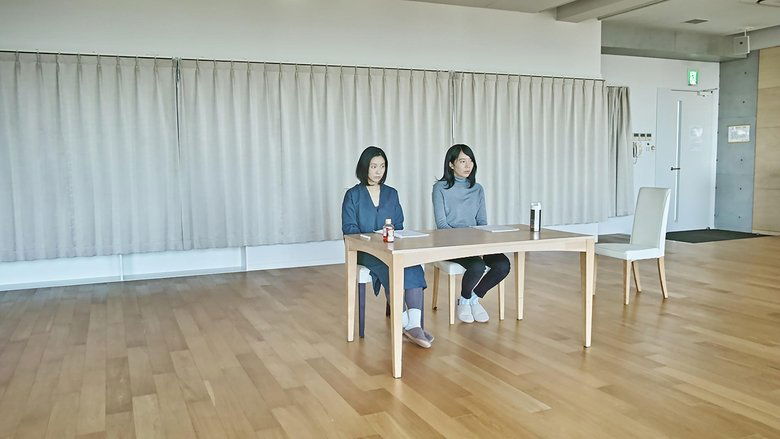 кадр из фильма Королевства