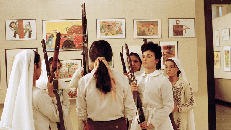 кадр из фильма ليلى و الذئاب