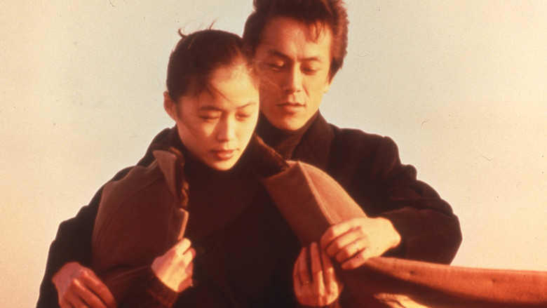 кадр из фильма おかえり