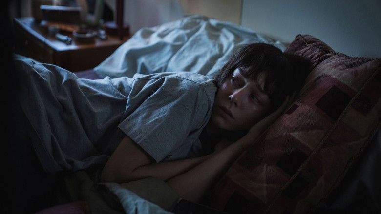 кадр из фильма Вопль