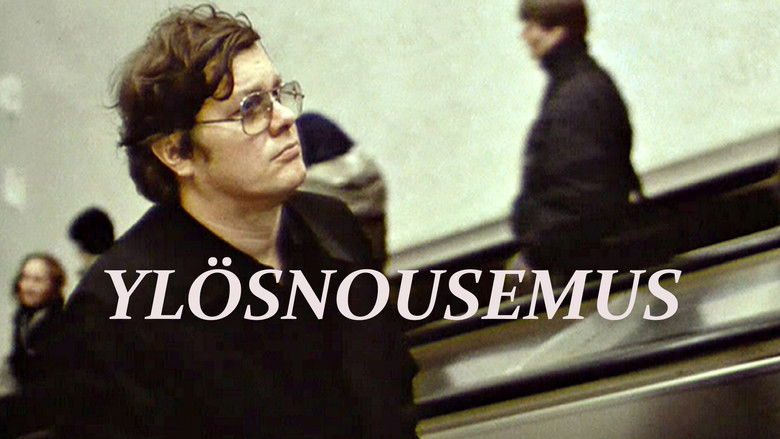 кадр из фильма Ylösnousemus