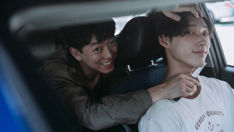 кадр из фильма 藏匿處