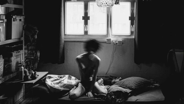 кадр из фильма 眾生相