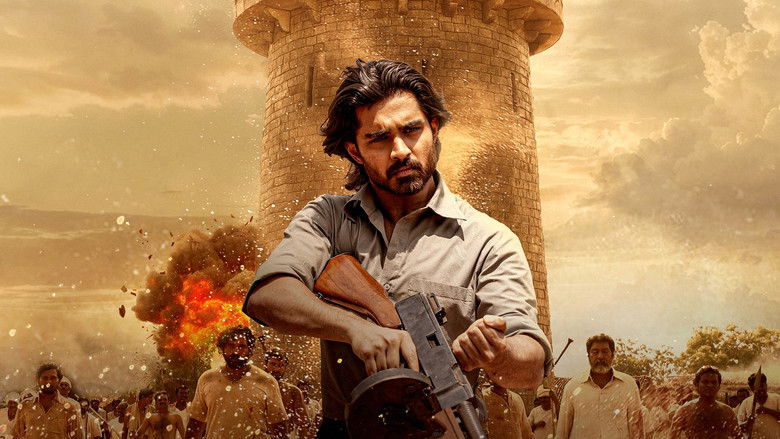 кадр из фильма ఛాంపియన్