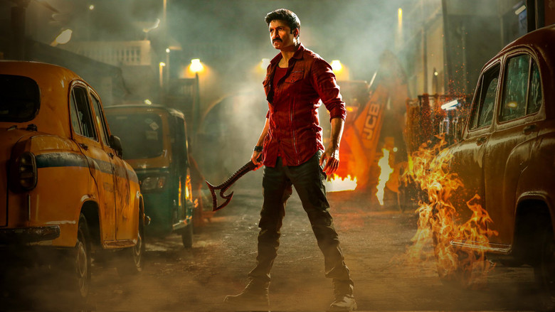 кадр из фильма రామబాణం