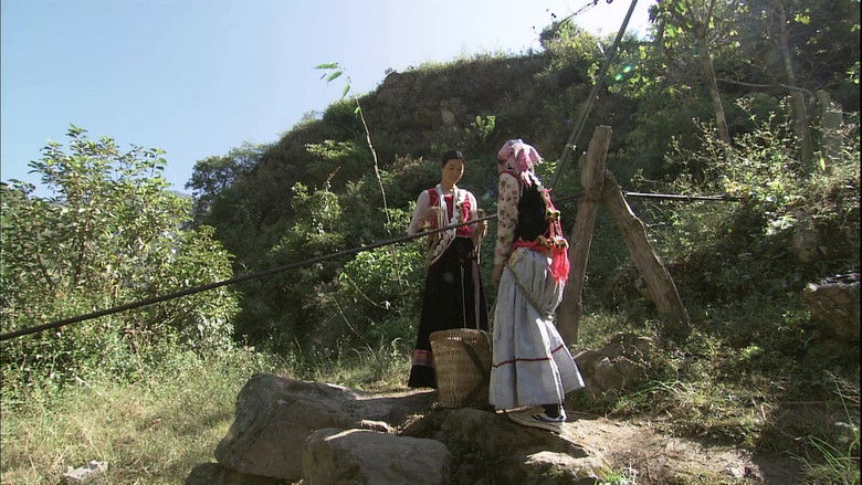 The World Natural Heritage Asia I & Asia II