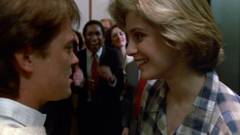 Секрет моего успеха