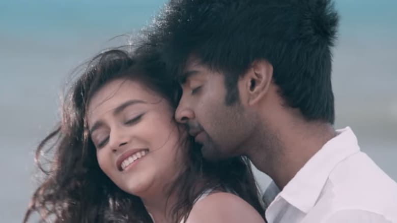 кадр из фильма செம போத ஆகாதே