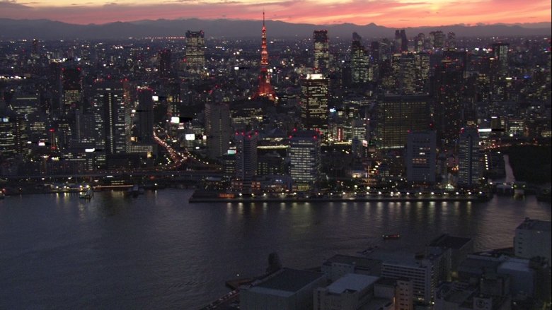 кадр из фильма Virtual Trip Tokyo Twilight from the Air