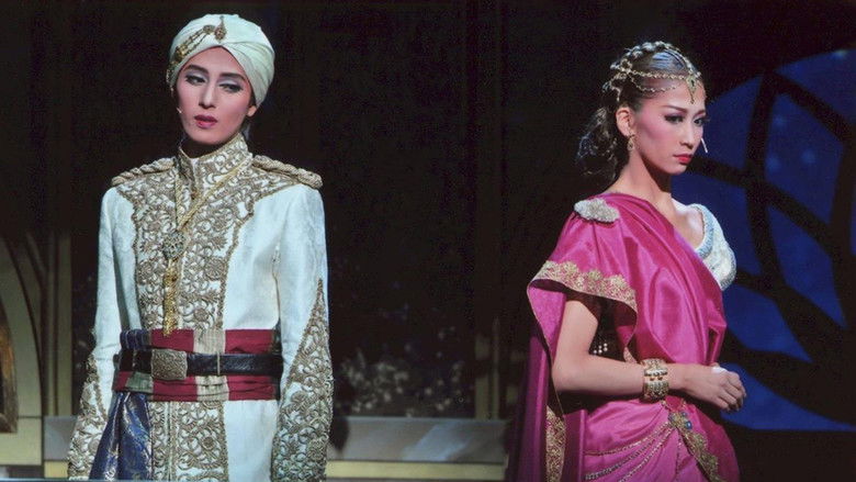 кадр из фильма ダル・レークの恋