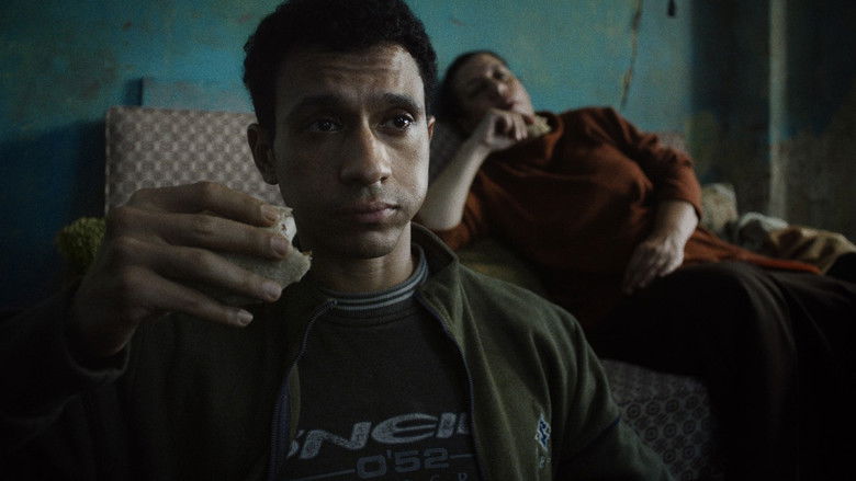 кадр из фильма البحث عن منفذ لخروج السيد رامبو