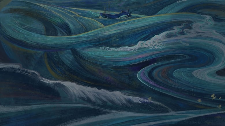 кадр из фильма Море в коробке