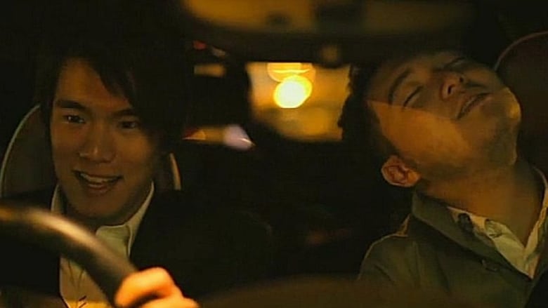 кадр из фильма 赤鱲角到天水圍是我愛你最佳距離