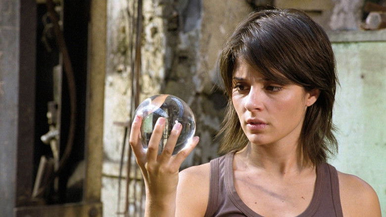 Черный свет