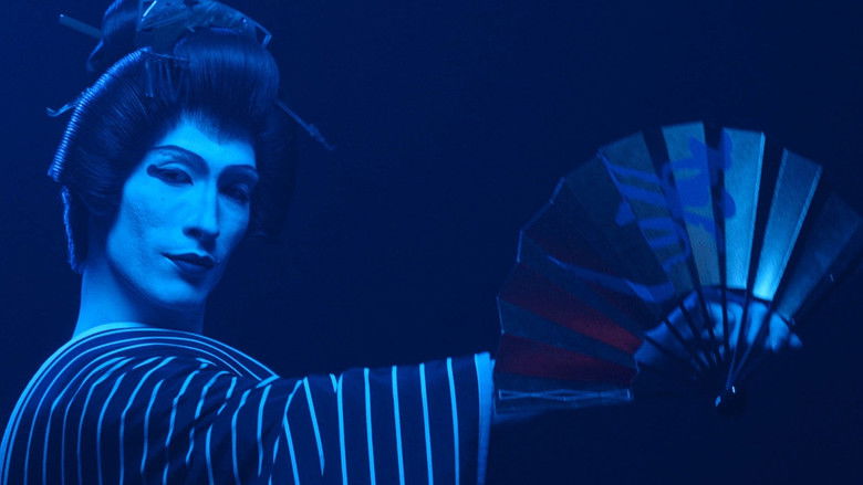 кадр из фильма Kokuhaku