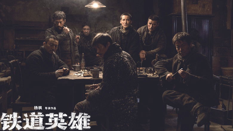 кадр из фильма Герои железных дорог