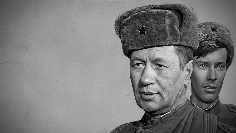 кадр из фильма Аты-баты, шли солдаты...