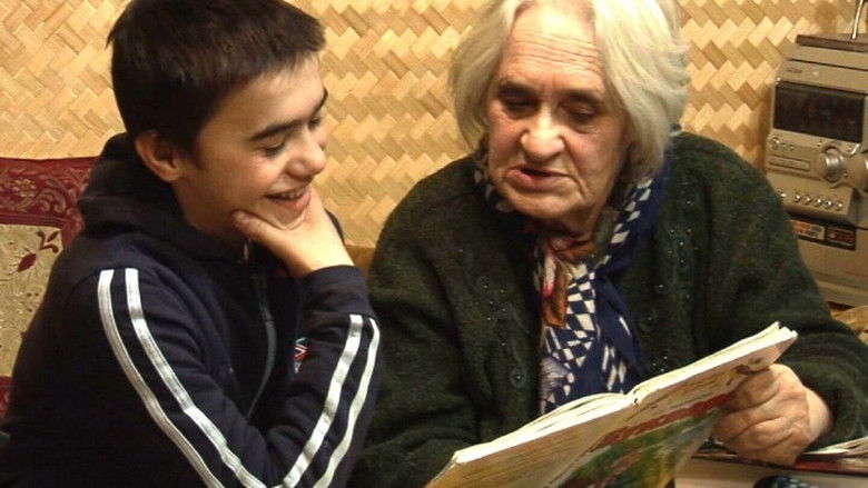 кадр из фильма Обстоятельства места и времени