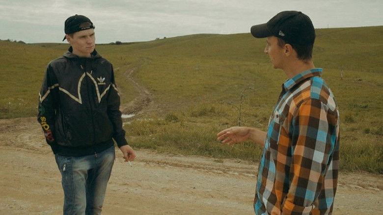 кадр из фильма Улица Майская