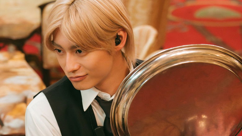 кадр из фильма 純愛上等！