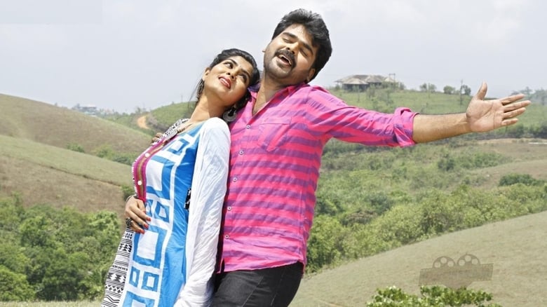 кадр из фильма எண்பத்தெட்டு