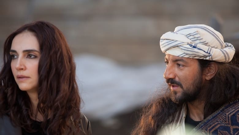 кадр из фильма Ένα πλοίο για την Παλαιστίνη