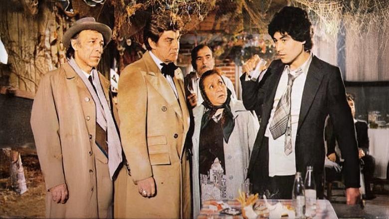 кадр из фильма Aşkın Gözyaşı