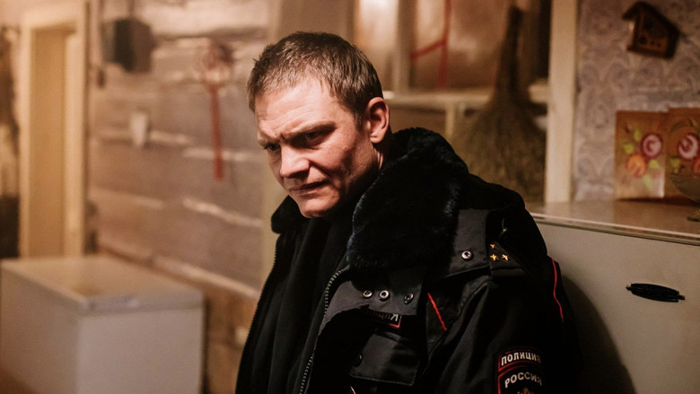 кадр из фильма Бешенство