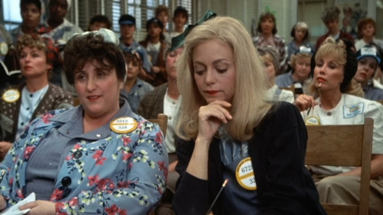 кадр из фильма Пересменка