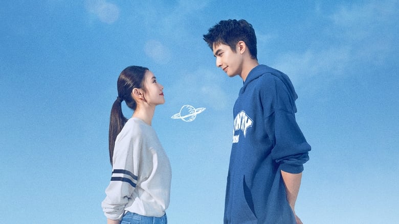 кадр из фильма Только ради встречи с тобой