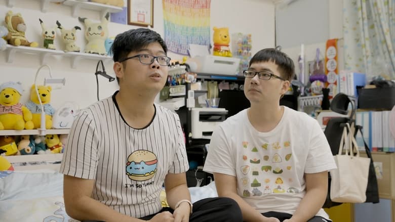 кадр из фильма 風雨同簷