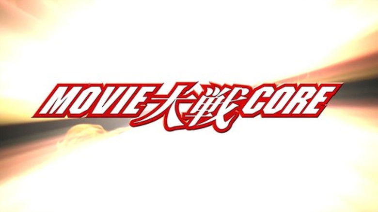 кадр из фильма 仮面ライダー×仮面ライダー オーズ&ダブル feat.スカル MOVIE大戦CORE