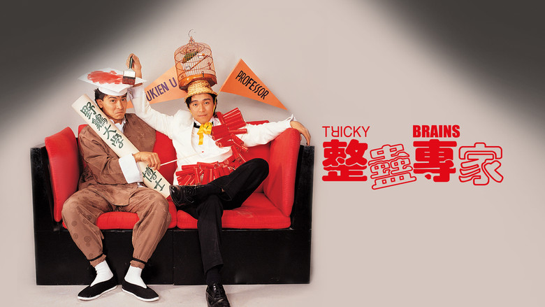 кадр из фильма Хитрый мозг