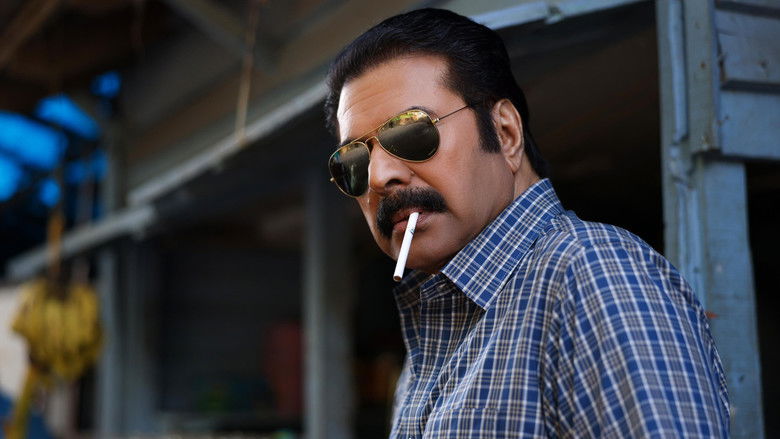 кадр из фильма കളങ്കാവൽ