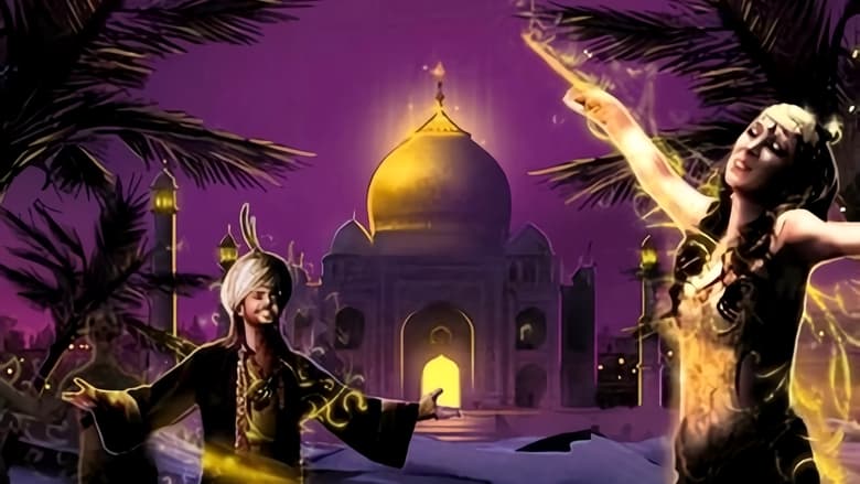 кадр из фильма Shéhérazade: Les Mille et Une Nuits