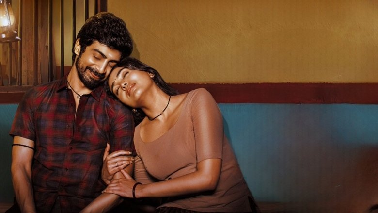 кадр из фильма பாம்